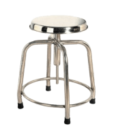 image of Stainless steel stool