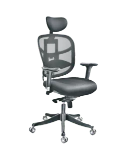 Black office chair with headrest